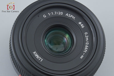 【中古】Panasonic パナソニック LUMIX G 20mm f/1.7 ASPH. H-H020