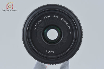【中古】Panasonic パナソニック LUMIX G 20mm f/1.7 ASPH. H-H020