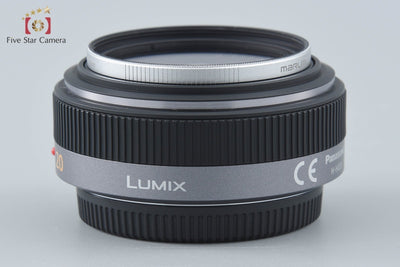 【中古】Panasonic パナソニック LUMIX G 20mm f/1.7 ASPH. H-H020