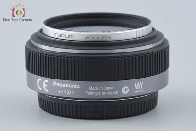 【中古】Panasonic パナソニック LUMIX G 20mm f/1.7 ASPH. H-H020