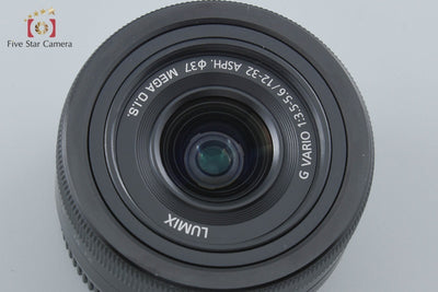 【中古】Panasonic パナソニック LUMIX G VARIO 12-32mm f/3.5-5.6 ASPH. MEGA O.I.S. H-FS12032 ブラック