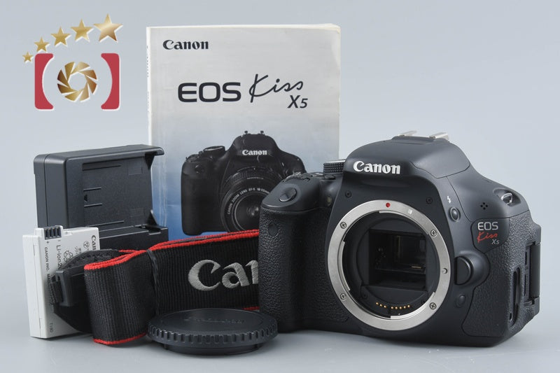 【中古】Canon キヤノン EOS Kiss X5 デジタル一眼レフカメラ シャッター回数僅少