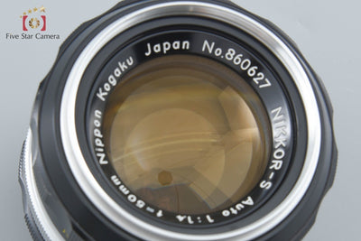 【中古】Nikon ニコン NIKKOR-S Auto 50mm f/1.4