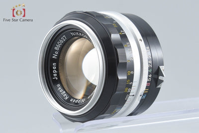 【中古】Nikon ニコン NIKKOR-S Auto 50mm f/1.4