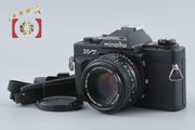 【中古】MINOLTA ミノルタ X-7 ブラック + MD ROKKOR 50mm f/1.7