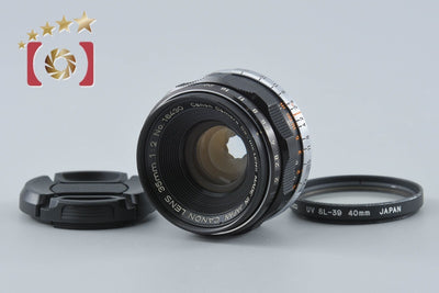 【中古】Canon キヤノン 35mm f/2 L39 ライカスクリューマウント