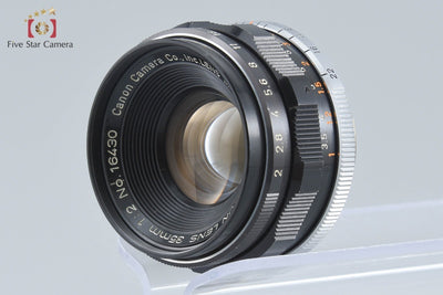【中古】Canon キヤノン 35mm f/2 L39 ライカスクリューマウント
