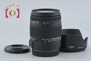 【中古】SIGMA シグマ 18-250mm f/3.5-6.3 DC MACRO OS HSM キヤノン用