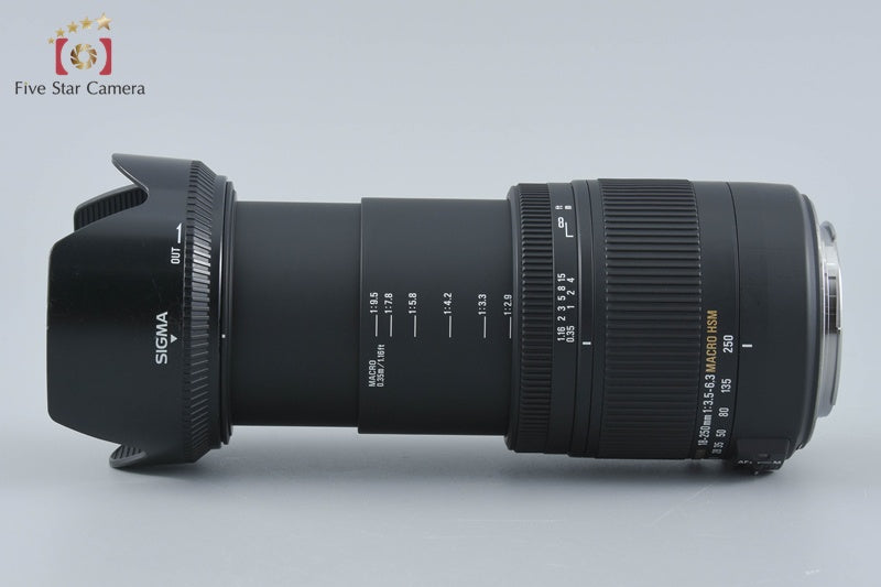 中古】SIGMA シグマ 18-250mm f/3.5-6.3 DC MACRO OS HSM キヤノン用