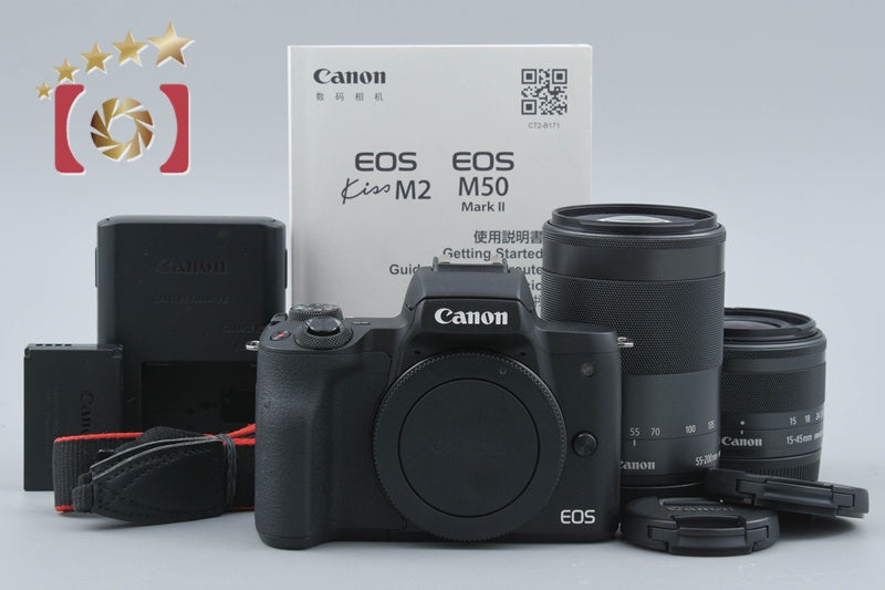 EOS Kiss M2 �_�u�������Y�L�b�g [�u���b�N]