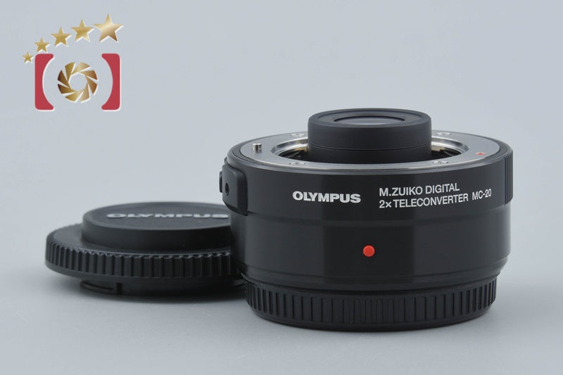 【中古】OLYMPUS オリンパス M.ZUIKO DIGITAL 2x テレコンバーター MC-20