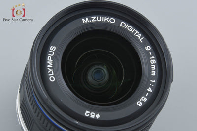 【中古】OLYMPUS オリンパス M.ZUIKO DIGITAL ED 9-18mm f/4-5.6