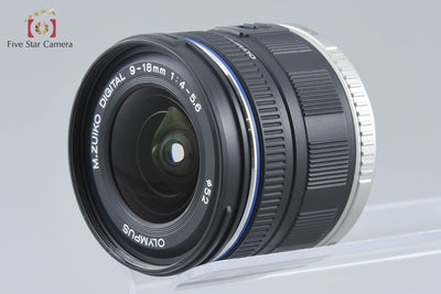 【中古】OLYMPUS オリンパス M.ZUIKO DIGITAL ED 9-18mm f/4-5.6