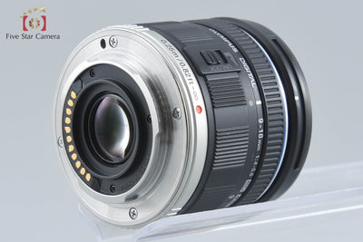 【中古】OLYMPUS オリンパス M.ZUIKO DIGITAL ED 9-18mm f/4-5.6