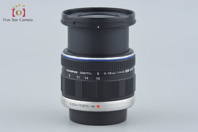 【中古】OLYMPUS オリンパス M.ZUIKO DIGITAL ED 9-18mm f/4-5.6