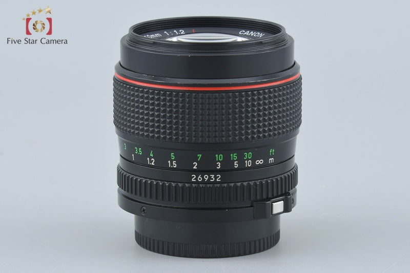 中古】Canon キヤノン New FD 50mm f/1.2 L – Five Star Camera