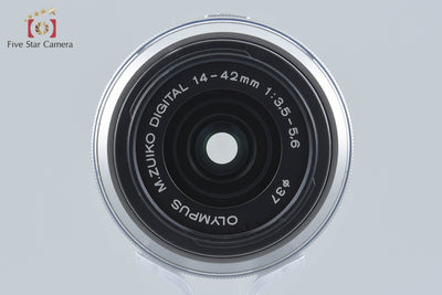 【中古】OLYMPUS オリンパス M.ZUIKO DIGITAL 14-42mm f/3.5-5.6 II R シルバー