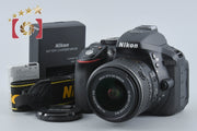 【中古】Nikon ニコン D5300 18-55 VR II レンズキット ブラック シャッター回数僅少