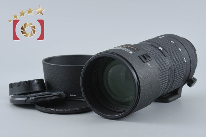 【中古】Nikon ニコン AF NIKKOR 80-200mm f/2.8 D ED New