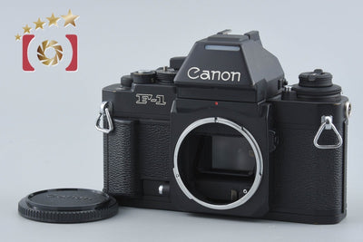 【中古】Canon キヤノン New F-1 AE フィルム一眼レフカメラ