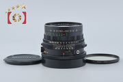 【中古】Mamiya マミヤ SEKOR C 65mm f/4.5