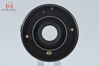 【中古】Mamiya マミヤ SEKOR C 65mm f/4.5