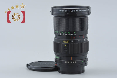 【中古】Canon キヤノン New FD 35-105mm f/3.5