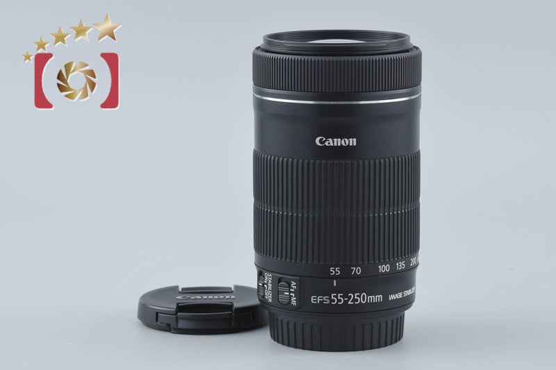 【中古】Canon キヤノン EF-S 55-250mm f/4-5.6 IS STM