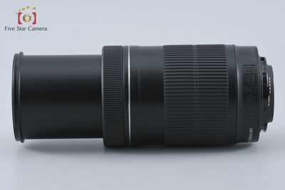 【中古】Canon キヤノン EF-S 55-250mm f/4-5.6 IS STM