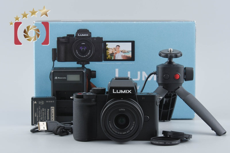 【中古】Panasonic パナソニック LUMIX DC-G100 標準ズームレンズキット シャッター回数僅少 元箱付き