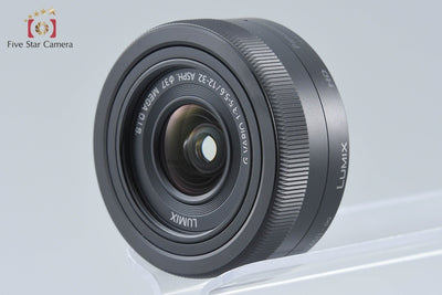 【中古】Panasonic パナソニック LUMIX DC-G100 標準ズームレンズキット シャッター回数僅少 元箱付き