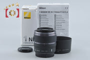【中古】Nikon ニコン 1 NIKKOR 30-110mm f/3.8-5.6 VR ブラック 元箱付き
