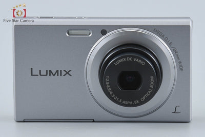 【中古】Panasonic パナソニック LUMIX DMC-FH10 シルバー コンパクトデジタルカメラ
