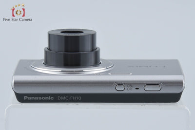 【中古】Panasonic パナソニック LUMIX DMC-FH10 シルバー コンパクトデジタルカメラ