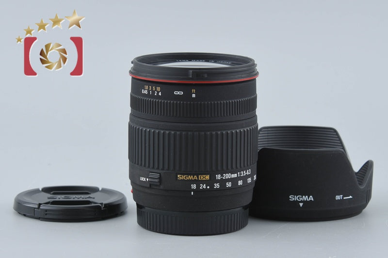 SIGMA – Five Star Camera | ファイブスターカメラ