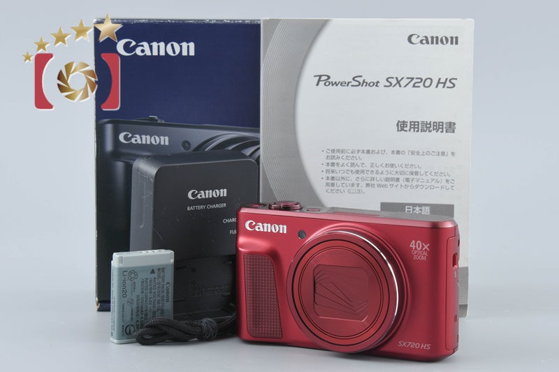 【中古】Canon キヤノン PowerShot SX720 HS レッド コンパクトデジタルカメラ 元箱付き