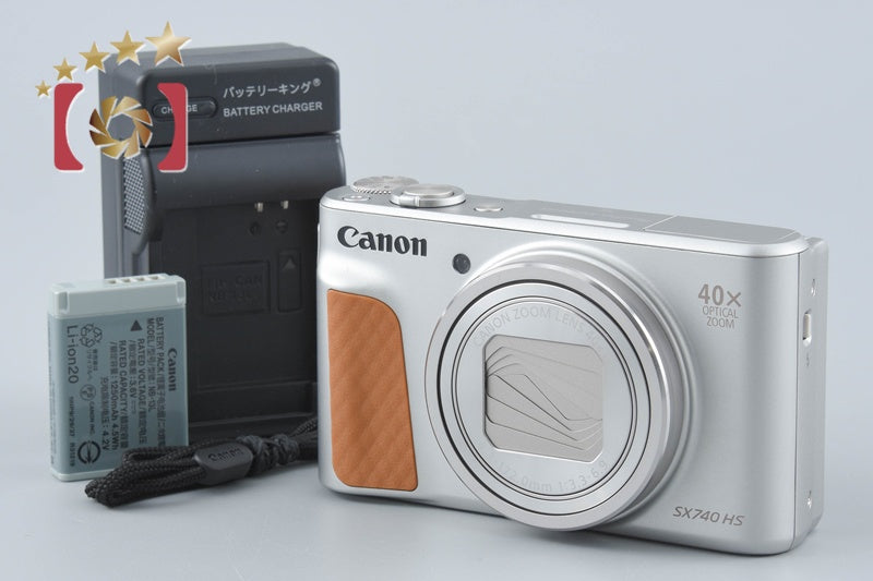 【中古】Canon キヤノン PowerShot SX740 HS シルバー コンパクトデジタルカメラ