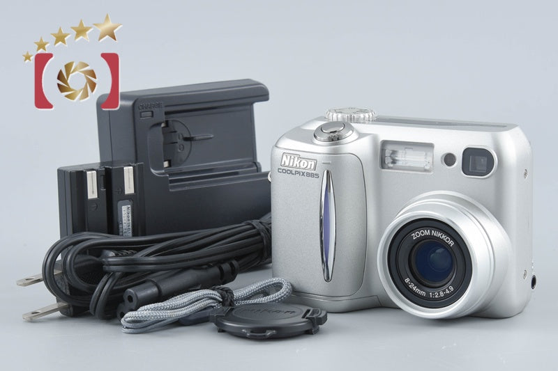 【中古】Nikon ニコン COOLPIX 885 シルバー コンパクトデジタルカメラ