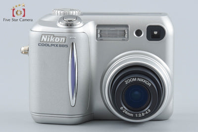 【中古】Nikon ニコン COOLPIX 885 シルバー コンパクトデジタルカメラ