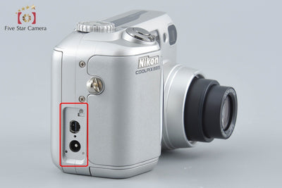 【中古】Nikon ニコン COOLPIX 885 シルバー コンパクトデジタルカメラ