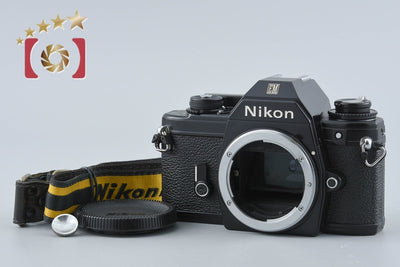 【中古】Nikon ニコン EM フィルム一眼レフカメラ