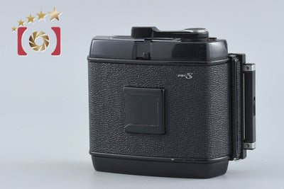 【中古】Mamiya マミヤ 120ロールフィルムマガジン RB67 PRO S用