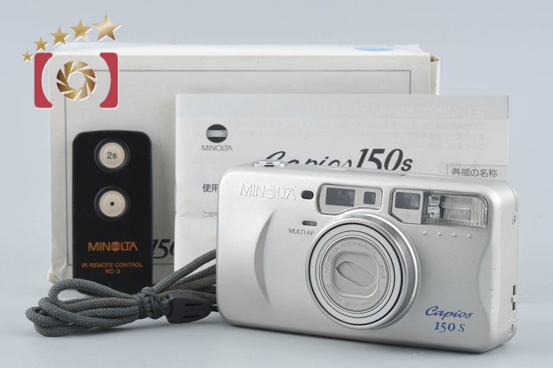 新入荷商品 – ページ3 – Five Star Camera | ファイブスターカメラ