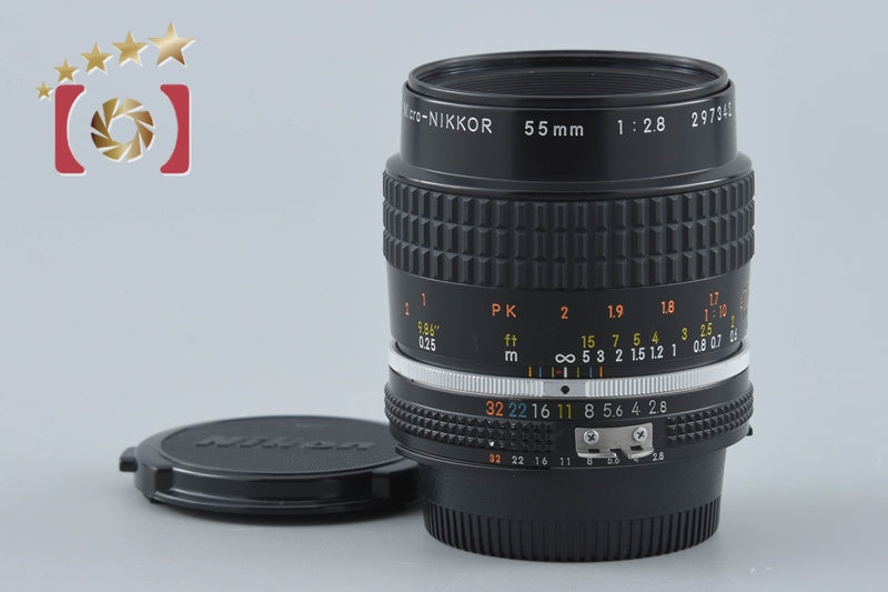 【中古】Nikon ニコン Ai-S MICRO NIKKOR 55mm f/2.8