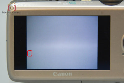 【中古】Canon キヤノン IXY Digital 510 IS ピンク コンパクトデジタルカメラ