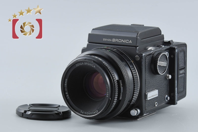 中判・大判 カメラ – Five Star Camera | ファイブスターカメラ