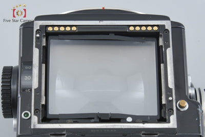 【中古】ZENZA BRONICA ゼンザブロニカ ETR + ZENZANON-PE 75mm f/2.8