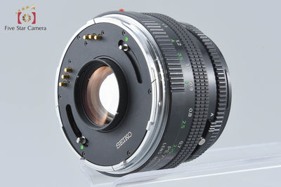 【中古】ZENZA BRONICA ゼンザブロニカ ETR + ZENZANON-PE 75mm f/2.8