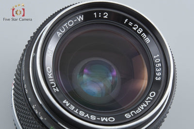 【中古】OLYMPUS オリンパス ZUIKO MC AUTO-W 28mm f/2