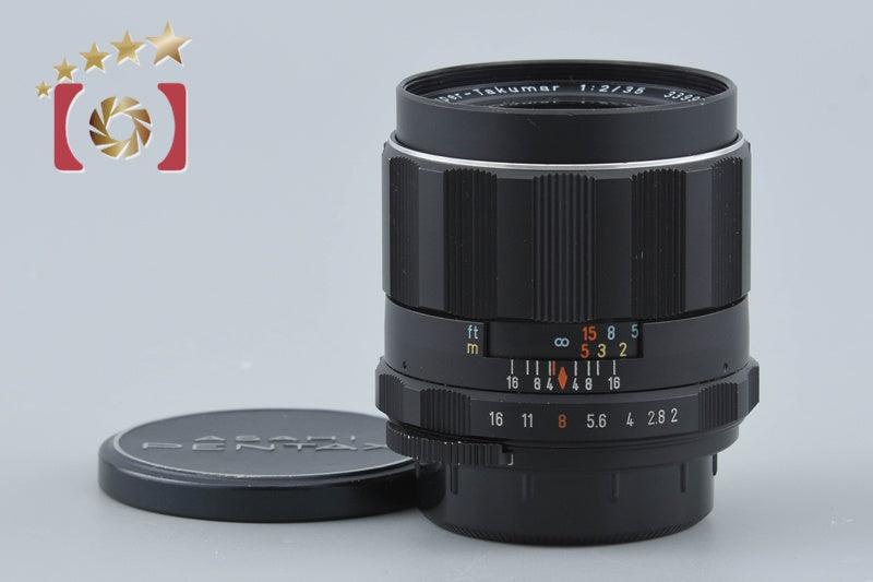 【中古】PENTAX ペンタックス Super Takumar 35mm f/2 M42マウント